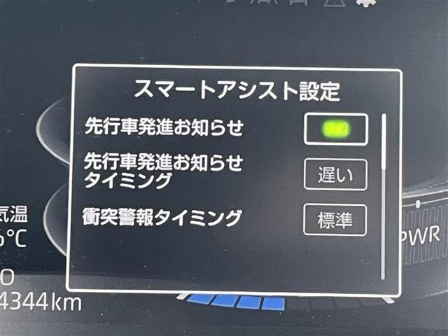 Daihatsu ROCKY 2025 7160817-3