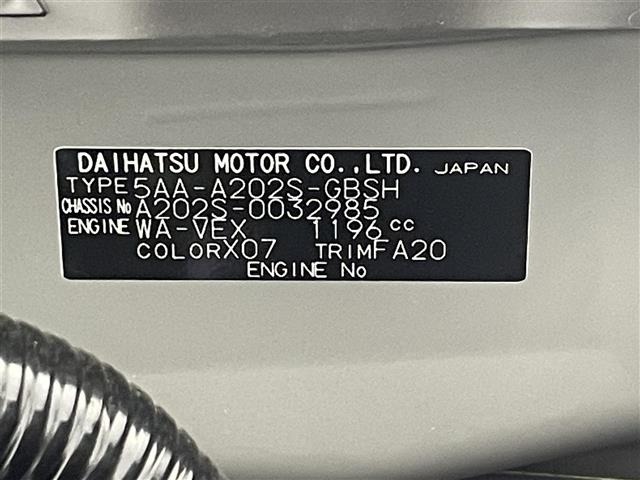 Daihatsu ROCKY 2025 7160817-8