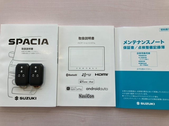 Suzuki SPACIA 2025 7159261-15