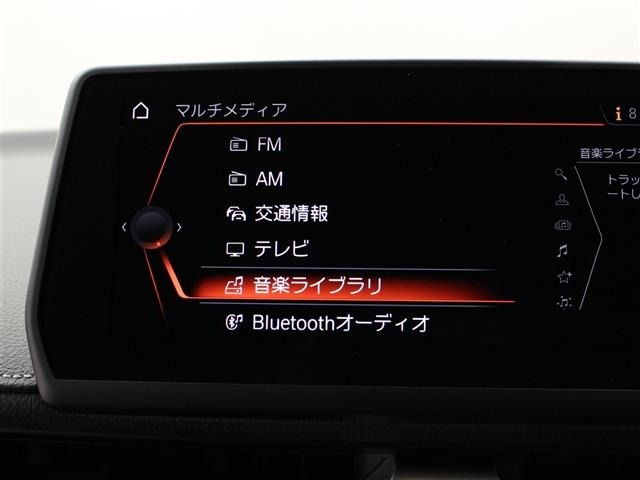 Toyota SUPRA 2023 7161304-17