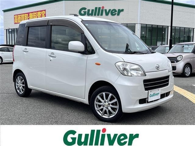 Daihatsu TANTO EXE 2012 7161264-0