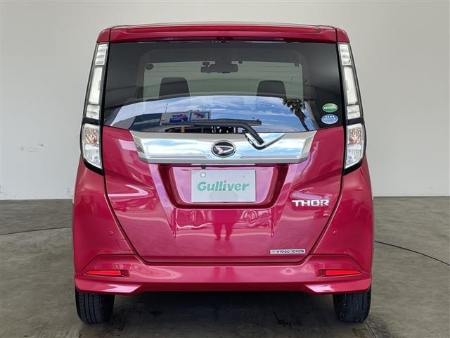 Daihatsu THOR 2018 7161321-18