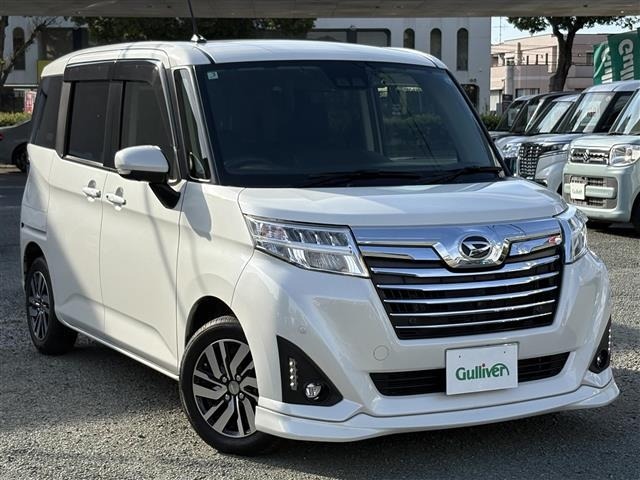 Daihatsu THOR 2019 7161322-0