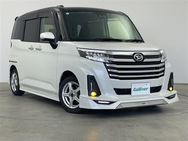 Daihatsu THOR 2023 7161329-0