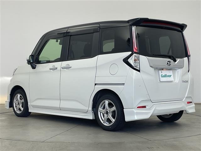 Daihatsu THOR 2023 7161329-13