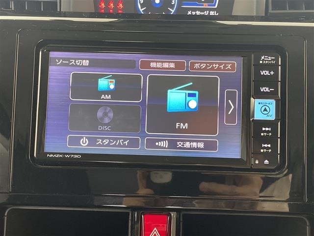 Daihatsu THOR 2023 7161329-5