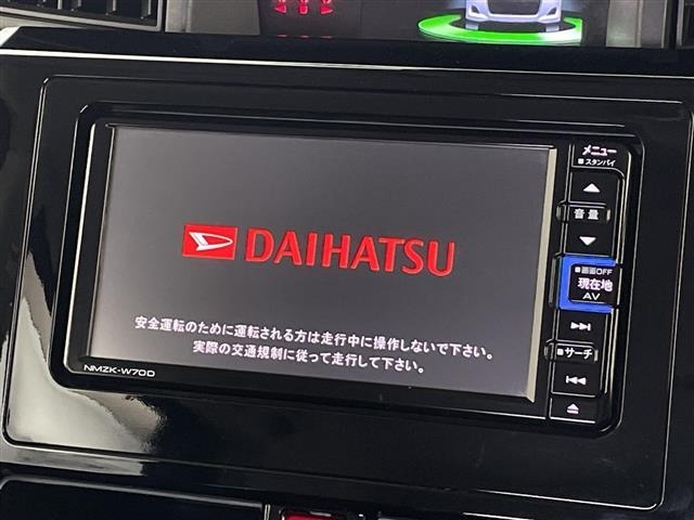 Daihatsu THOR 2020 7161331-17