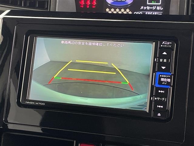 Daihatsu THOR 2020 7161331-18