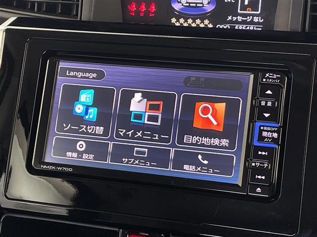 Daihatsu THOR 2020 7161331-19