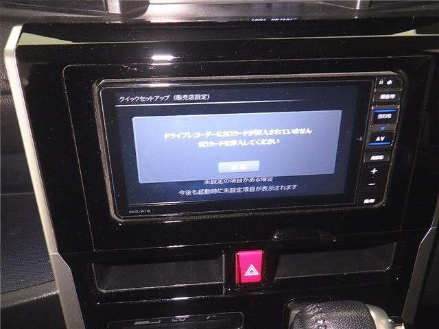 Daihatsu THOR 2021 7161337-6