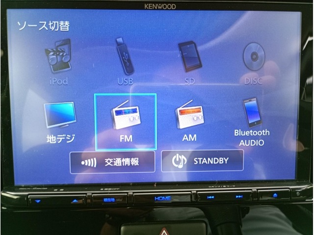 Suzuki WAGON R 2017 7160437-33