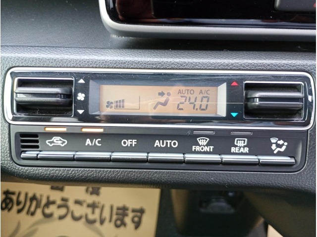Suzuki WAGON R 2017 7160437-34