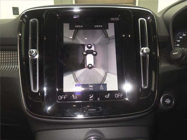 Volvo XC40 2021 7160294-6