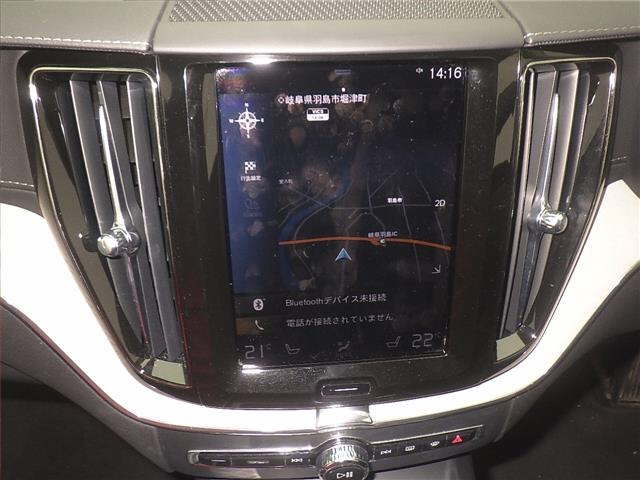 Volvo XC60 2021 7160623-6