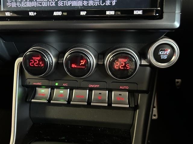 Toyota 86 2022 7162875-20