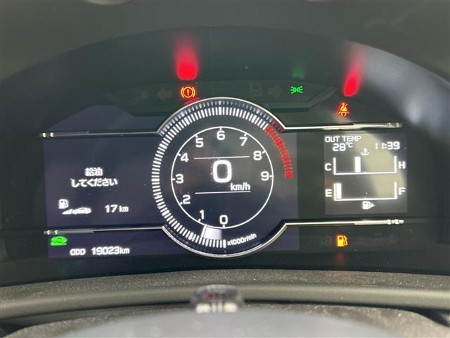 Toyota 86 2022 7162876-21