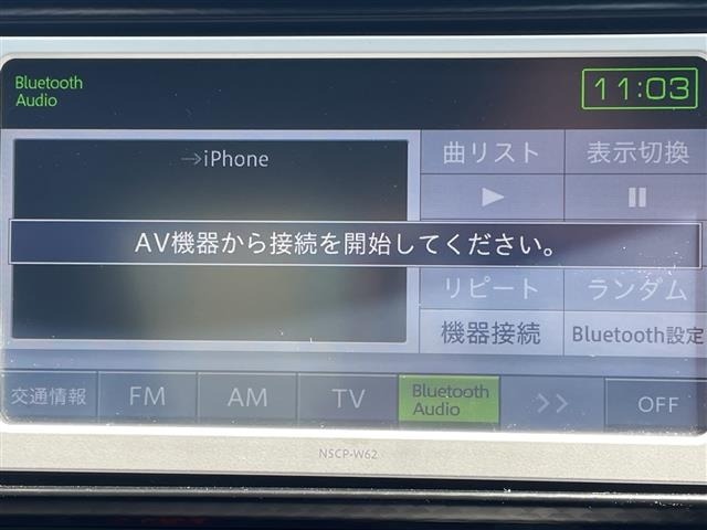 Toyota 86 2013 7162884-16
