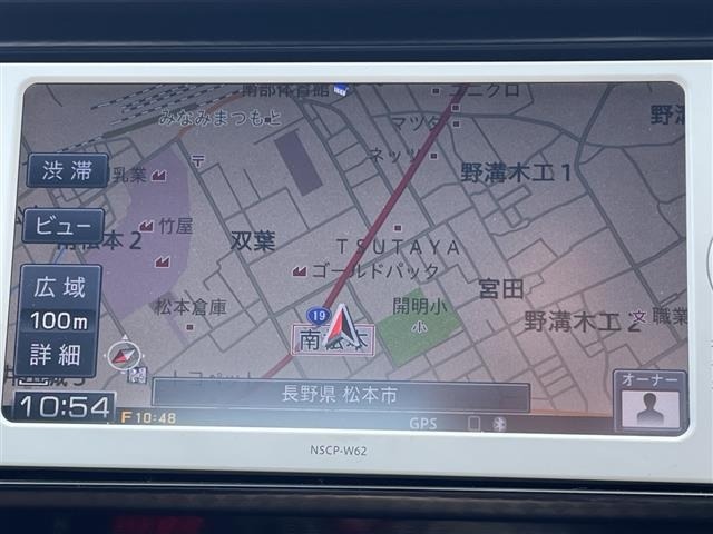 Toyota 86 2013 7162884-18