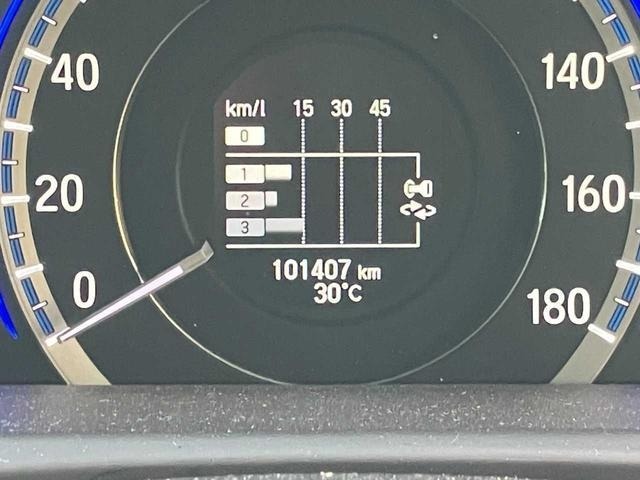 Honda ACCORD 2013 7182021-22