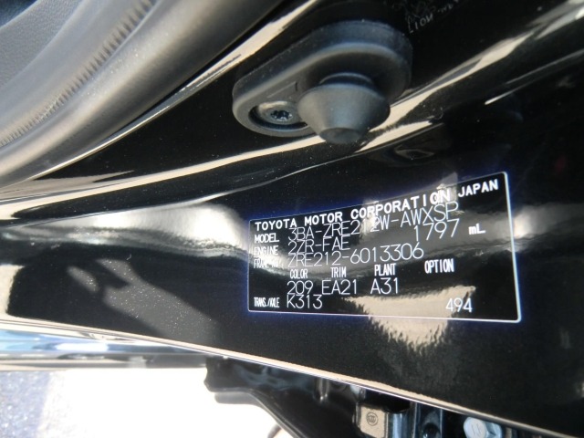 Toyota COROLLA TOURING 2020 7174031-9