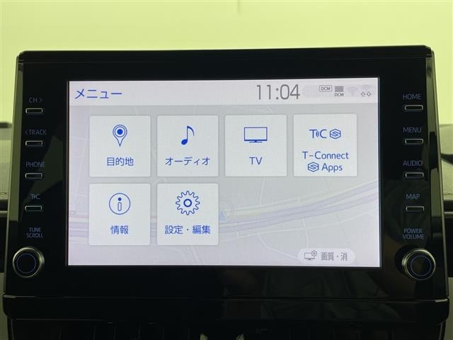 Toyota COROLLA TOURING 2021 7174453-17