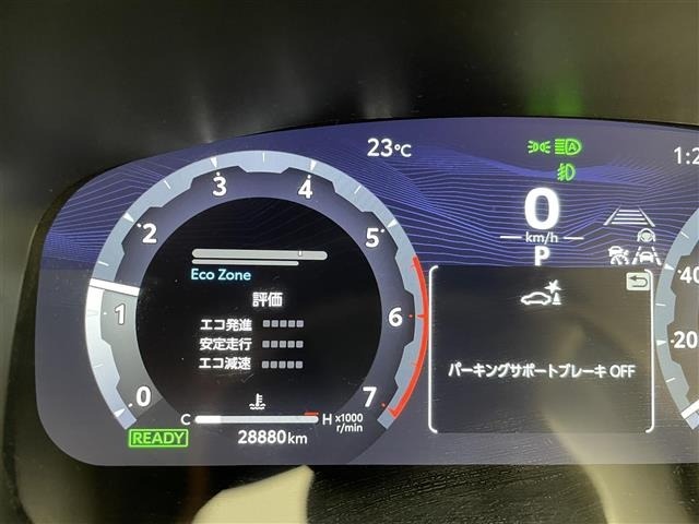 Toyota COROLLA TOURING 2024 7174505-16