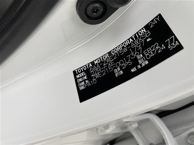 Toyota COROLLA TOURING 2024 7174505-8