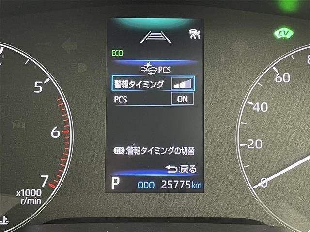 Toyota COROLLA TOURING 2023 7174510-19
