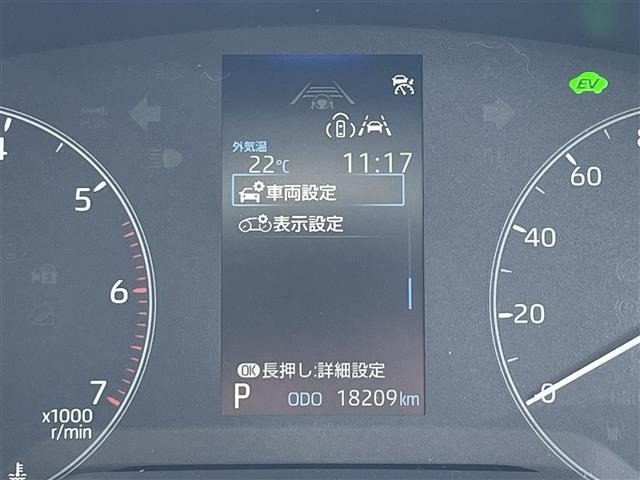 Toyota COROLLA TOURING 2023 7174511-21