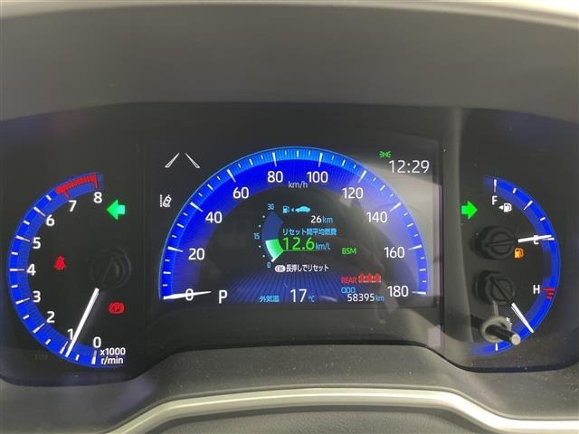 Toyota COROLLA TOURING 2021 7174568-7