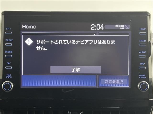 Toyota COROLLA TOURING 2022 7174588-17