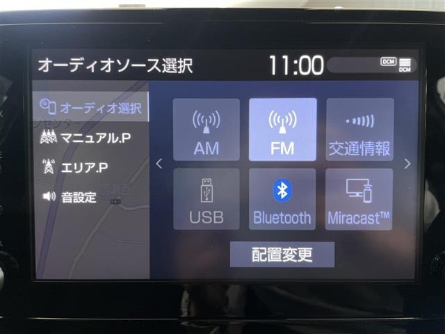 Toyota COROLLA TOURING 2021 7174589-11