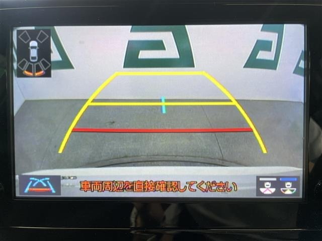 Toyota COROLLA TOURING 2021 7174589-15