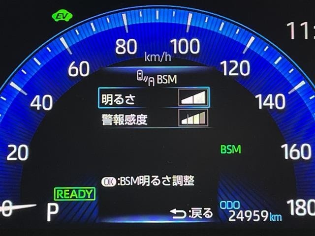 Toyota COROLLA TOURING 2020 7174674-1