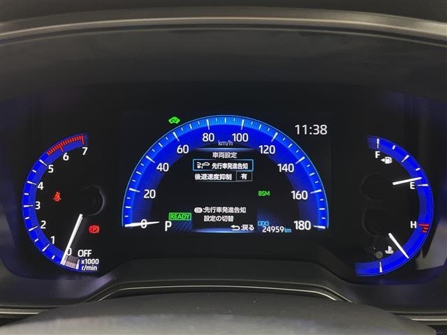 Toyota COROLLA TOURING 2020 7174674-4