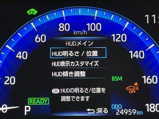 Toyota COROLLA TOURING 2020 7174674-7