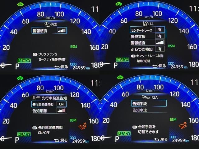 Toyota COROLLA TOURING 2020 7174674-8