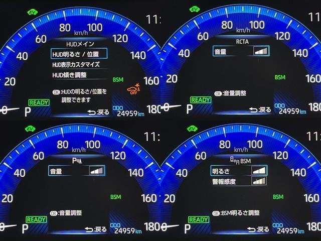 Toyota COROLLA TOURING 2020 7174674-9