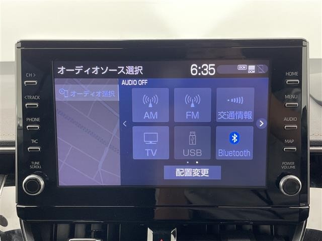 Toyota COROLLA TOURING 2021 7174683-17