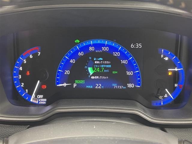 Toyota COROLLA TOURING 2021 7174683-5