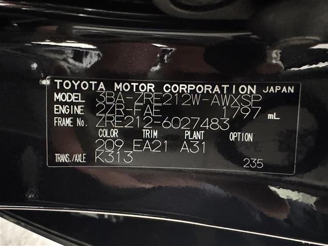 Toyota COROLLA TOURING 2021 7174721-14