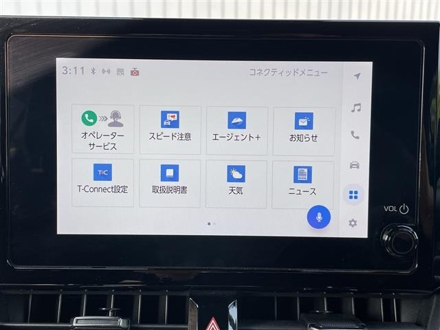 Toyota COROLLA TOURING 2022 7174790-19