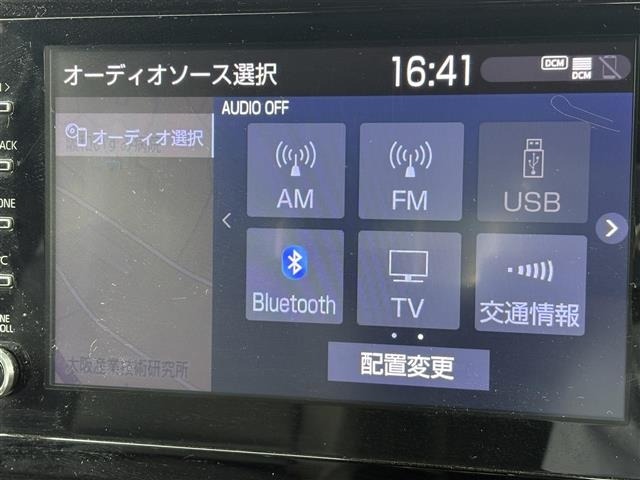 Toyota COROLLA TOURING 2019 7174799-18