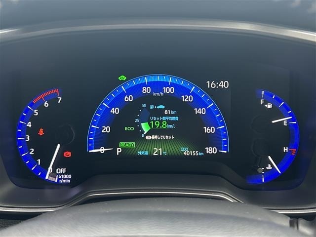 Toyota COROLLA TOURING 2020 7174811-10