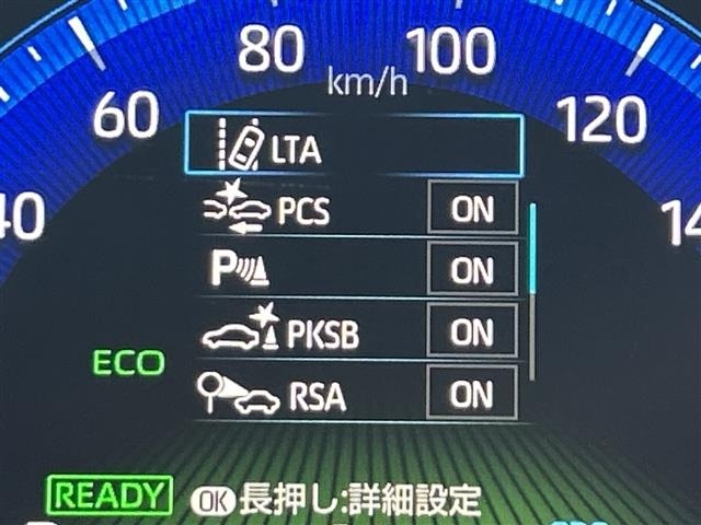 Toyota COROLLA TOURING 2020 7174811-11