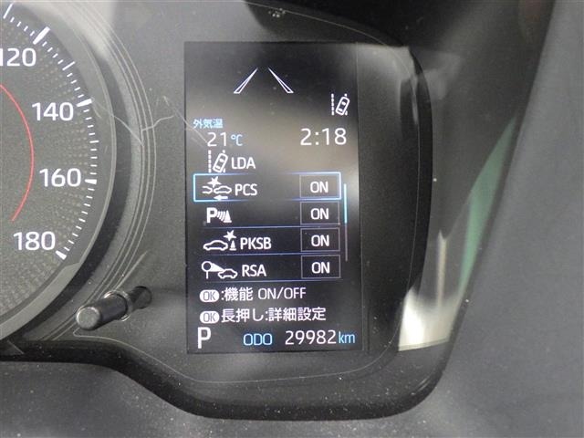 Toyota COROLLA TOURING 2019 7174850-0