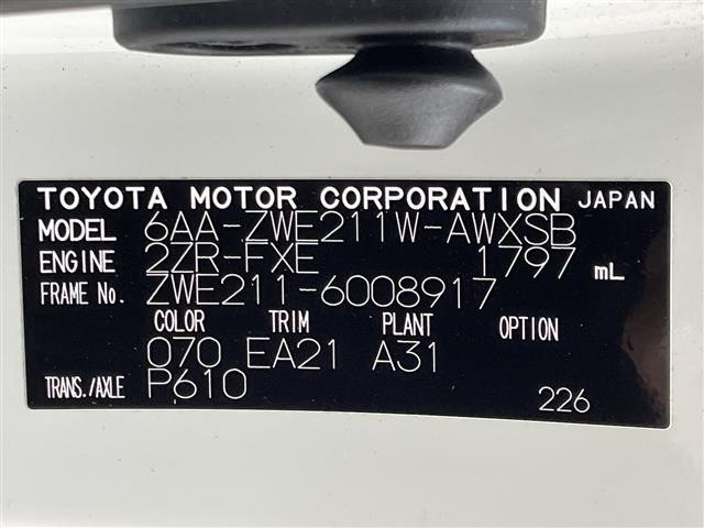 Toyota COROLLA TOURING 2019 7174851-10