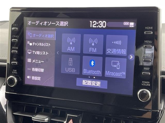 Toyota COROLLA TOURING 2019 7174851-5