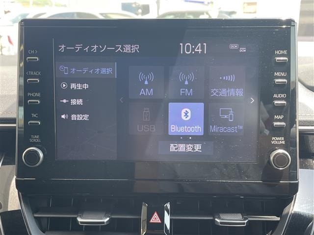 Toyota COROLLA TOURING 2020 7174915-15