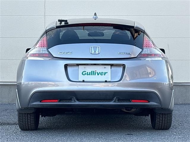 Honda CR-Z 2010 7180970-20